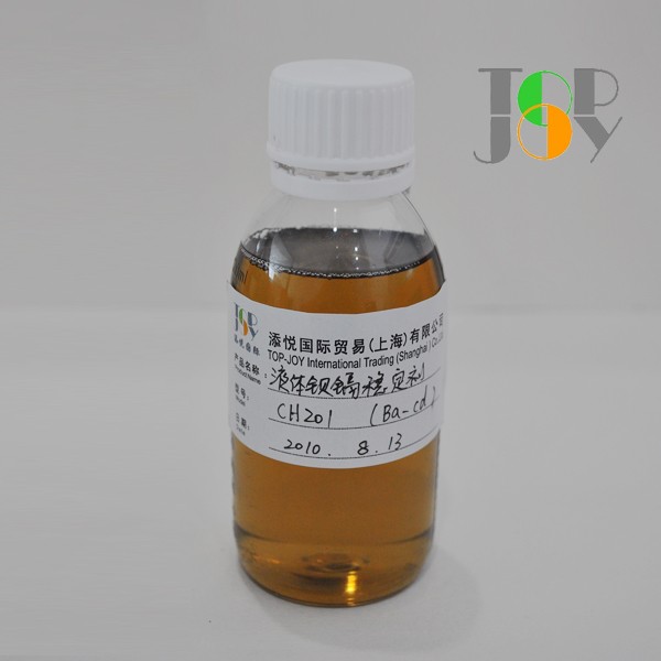 供应液体钡镉锌pvc热稳定剂